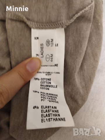 Fabiana Filippi блуза, снимка 5 - Блузи с дълъг ръкав и пуловери - 27800625