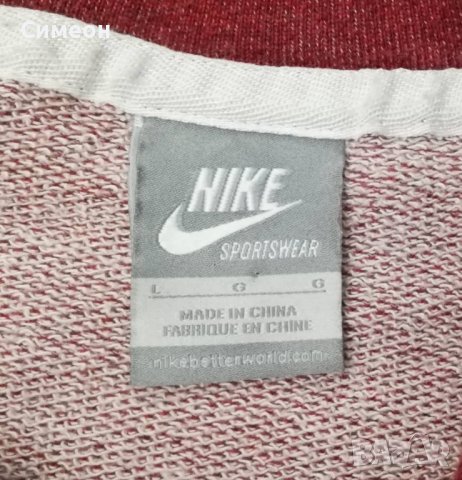 Nike Vintage Marl Logo Sweatshirt оригинално горнище L Найк спорт, снимка 3 - Спортни дрехи, екипи - 38804346