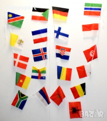 Знамена на различни държави, 28х19 см, 21 броя, Наниз (400906) 21 национални флачета, снимка 1 - Други ценни предмети - 39453709