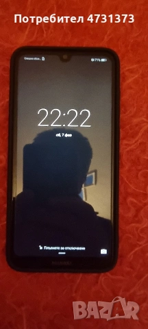Смартфон HUAWEI Y 7 2019, снимка 3 - Huawei - 53397393