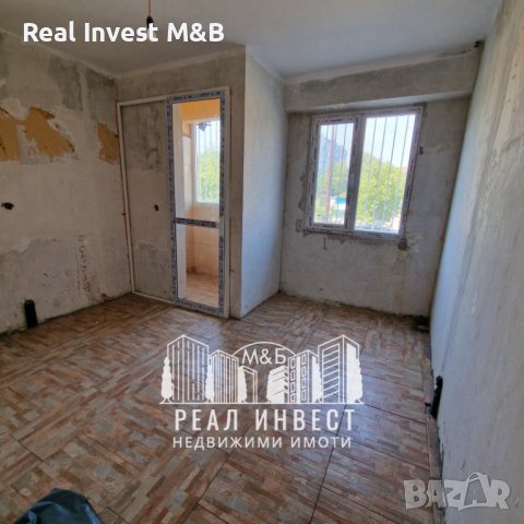 Продавам апартамент в гр. Димитровград, снимка 2 - Апартаменти - 43920683