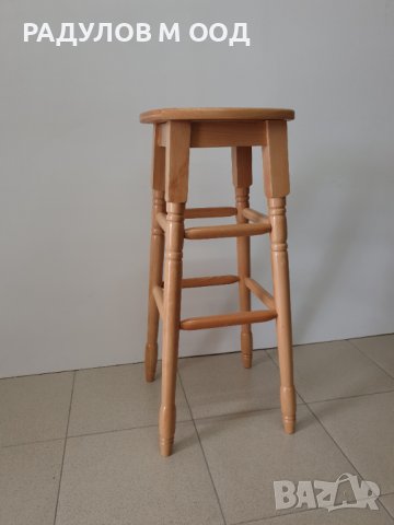 Бар стол с дървена седалка, цвят натурален / 7-008, снимка 2 - Столове - 43892382