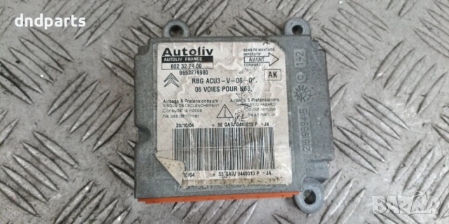Airbag модул Citroen Xsara Picasso 1.6i 2004г.	