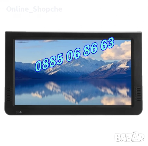 Преносим телевизор 10 инча, портативен цифров телевизор 10 инча 12v / 220v