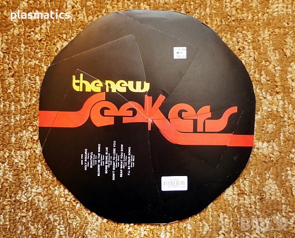 Lp-Vinyl - Тhe New Seekers , снимка 2 - Грамофонни плочи - 38549839