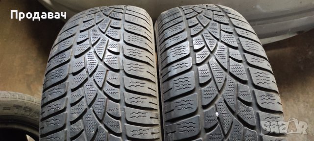 215 65 16 Dunlop, 2бр , снимка 1
