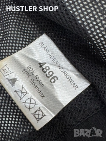 Мъжко яке мембрана BLAKLADER. Размер 2XL, снимка 7 - Якета - 53481164