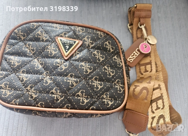 НАМАЛЕНИЕ на бестселърите , снимка 13 - Чанти - 52869944