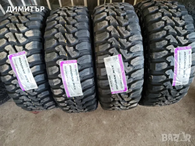 4бр.НОВИ ВСЕСЕЗОННИ гуми NEXEN 35/12.5/15 113Q DOT 1824, снимка 2 - Гуми и джанти - 49336236