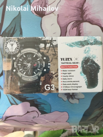 Многофункционален мъжки часовник с Led, водоустойчив, Z-tools ZTS 8274