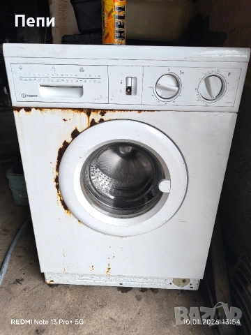 Пералня Indesit работеща 50 евро 