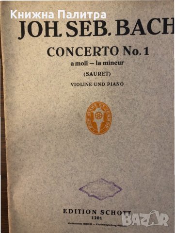 Bach, J.S. : Concerto N 1 a moll-la mineur