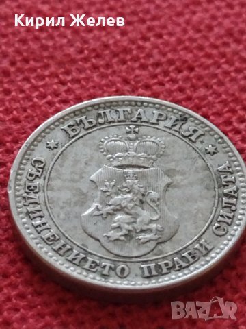 Монета 10 стотинки 1912г. Царство България за колекция перфектна - 24902, снимка 6 - Нумизматика и бонистика - 35095511