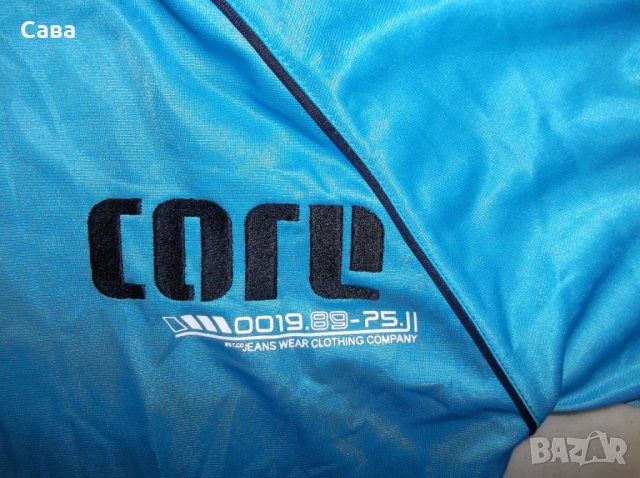 Спортно горнище JACK&JONES   мъжко,Л, снимка 5 - Спортни дрехи, екипи - 26936072