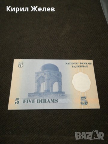 Банкнота - 11699, снимка 4 - Нумизматика и бонистика - 27849551