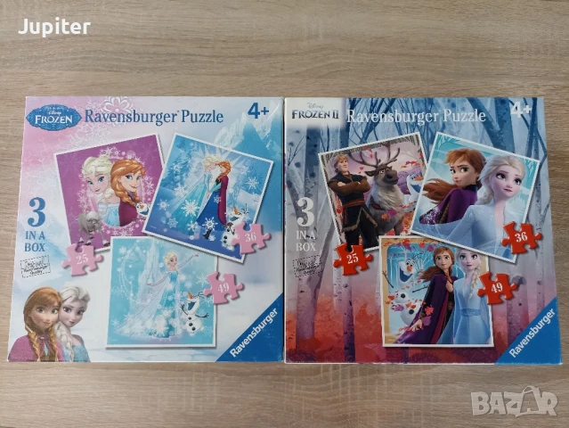 Пъзели 20 - 70 части, снимка 4 - Пъзели - 51151329