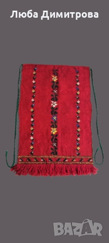 Автентична престилка за носия 31