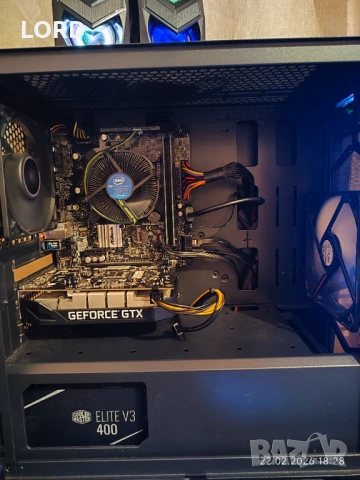 Компютър Intel G5420, GTX 1650, RAM 16GB DDR4, SSD 128GB, HDD 500GB