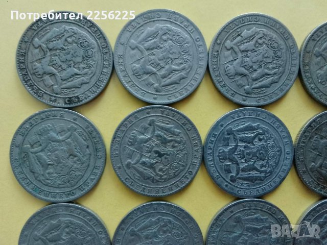 2 лева 1925, снимка 2 - Нумизматика и бонистика - 43882009