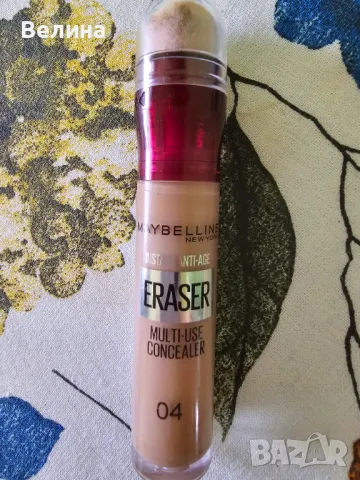 Коректор Maybelline , снимка 1