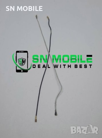 Антена за Xiaomi Mi 9T/Mi 9T Pro употребявана