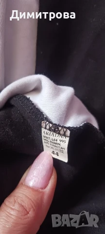 Нова зимна униформа Хуманитарна гимназия Варна , снимка 11 - Детски Блузи и туники - 41568080