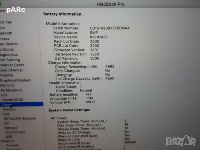 MacBook Pro 13-inch 512 Gb, снимка 5 - Лаптопи за работа - 38899805