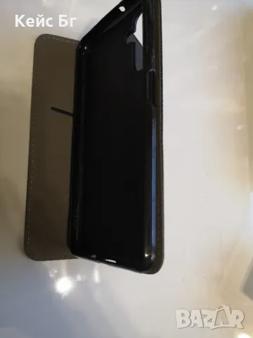 Samsung A13 5G /A04S Калъф тип тефтер, снимка 3 - Калъфи, кейсове - 48084907