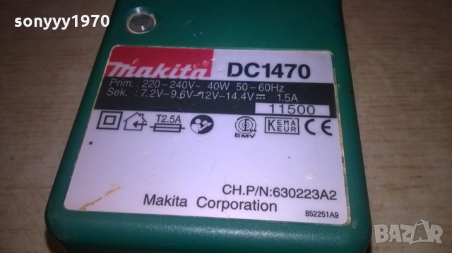 SOLD-ПОРЪЧАНО-makita dc1470 battery charger-внос швеицария, снимка 5 - Винтоверти - 26496498