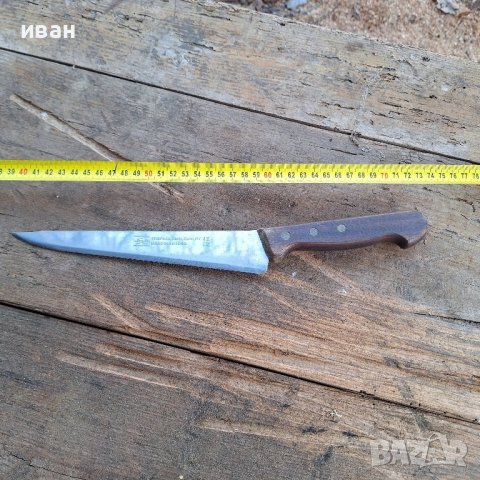 Шведски нож Mora , снимка 1 - Ножове - 43860441