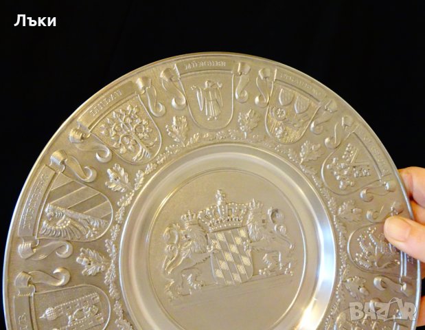 Калаена чиния,пано Бавария 590 гр.,корона,лъв. , снимка 3 - Антикварни и старинни предмети - 26694461