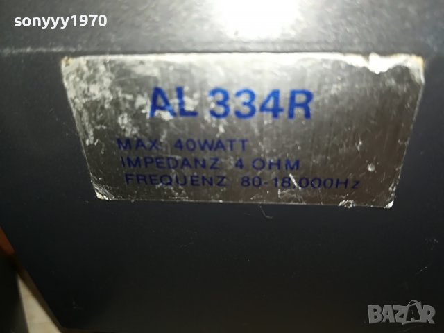 ice-swiss-speaker system 2305222023, снимка 10 - Тонколони - 36854964