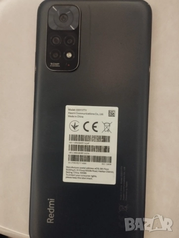 мобилен телефон Redmi 11 pro