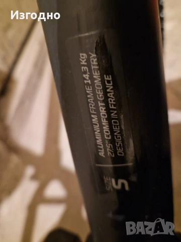 MTB Rockrider ST 520 27,5" планински велосипед, снимка 10 - Велосипеди - 53567059