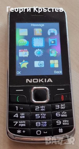 Nokia 302, 1101, C1 и 3208(реплика) - за ремонт, снимка 15 - Nokia - 38671340