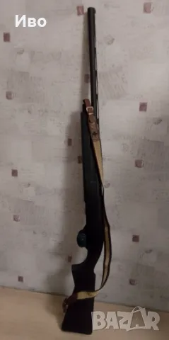 Ловен автомат, снимка 1