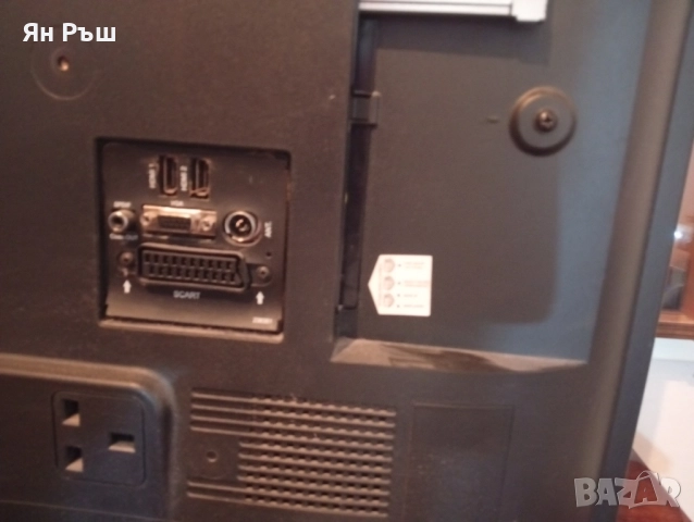 Телевизор Philips 32", снимка 5 - Телевизори - 51620272