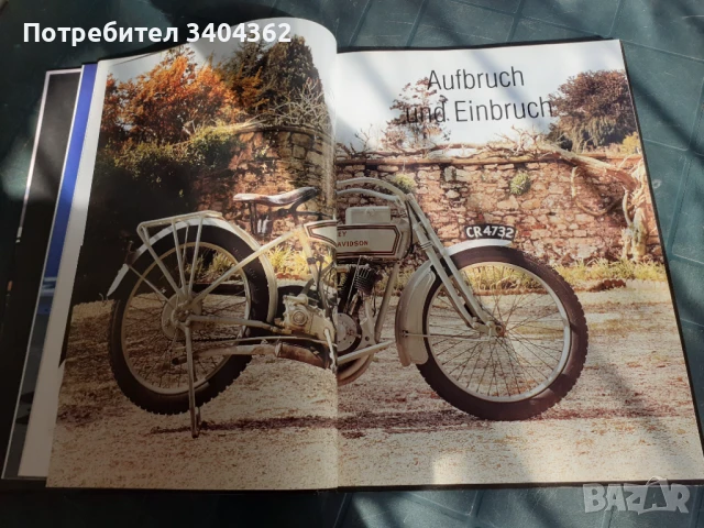 Харли Дейвидсън - Harley-Davidson - книга със снимки, снимка 5 - Антикварни и старинни предмети - 50851785
