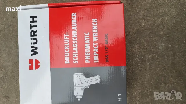 винтоверт wurth, снимка 6 - Винтоверти - 50177500