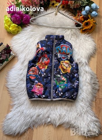 Дебел ватиран елек Paw Patrol, снимка 1