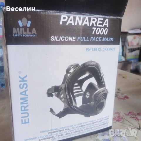 Лицев противогаз Panarea 7000, снимка 2 - Екипировка - 51568157