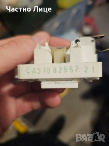 Сушилня Candy за части, снимка 16 - Сушилни - 50612580