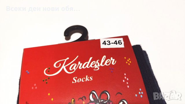 Памучни чорапи - Коледни , снимка 7 - Други - 28749547