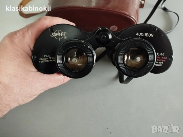ТОП Птичарски и ЛовенЯпонски Бинокъл- Swift Audubon 8,5x44. J-B56., снимка 2 - Екипировка - 52884684
