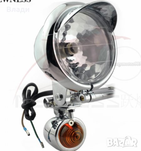 Фарове за чопър, снимка 11 - Аксесоари и консумативи - 39089414