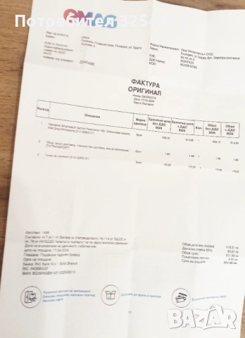 GARMIN Forerunner 165 с Гаранция, снимка 8 - Смарт гривни - 52772046