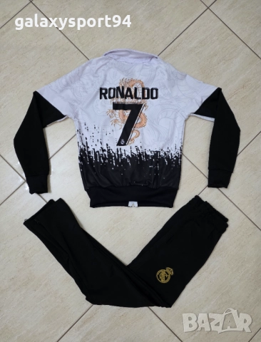Анцуг Роналдо + Зимна Шапка Реал Мадрид сезон 25/26 Детски комплекти, снимка 2 - Футбол - 51826898