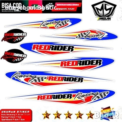 Авто#Мото#Вело Стикери, снимка 6 - Други - 49746044