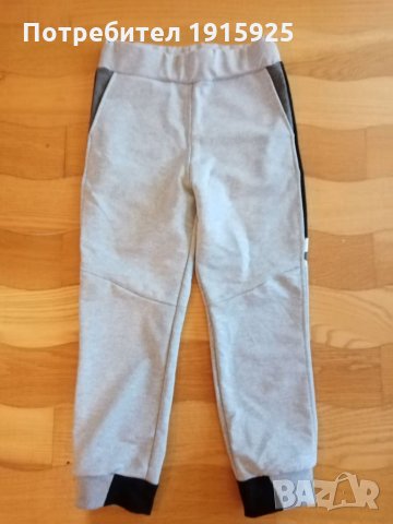 Детски спортен екип , снимка 2 - Детски комплекти - 32435147