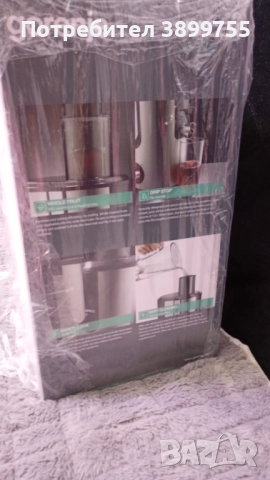 Сокоизтисквачка Jorenje, снимка 2 - Сокоизстисквачки и цитрус преси - 52475531